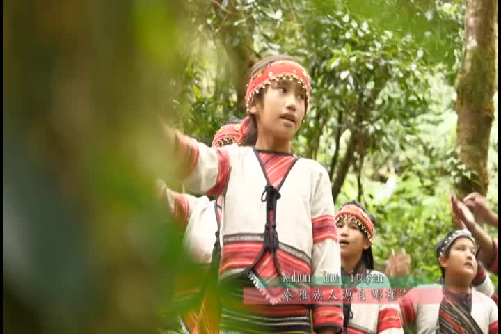 雲端之聲 大霸尖山下的童瑤
