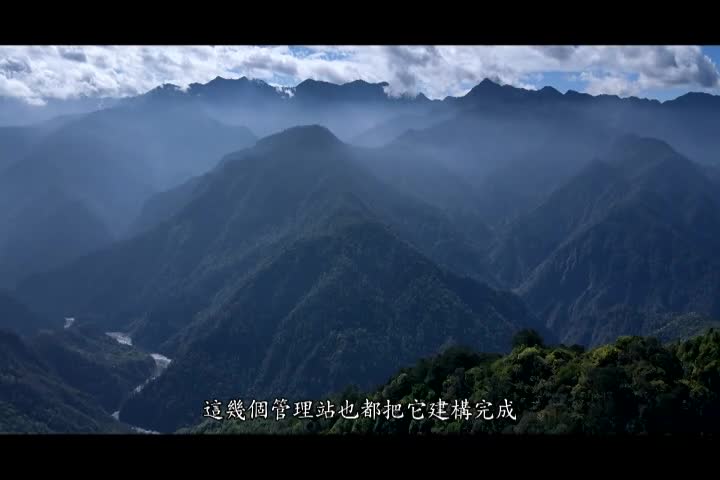 走過30 遇見未來