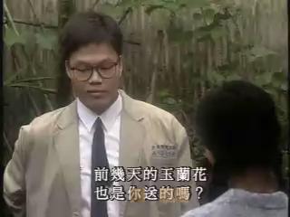溫泉家鄉