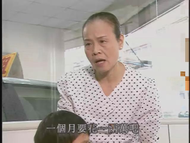 頑皮偵探
