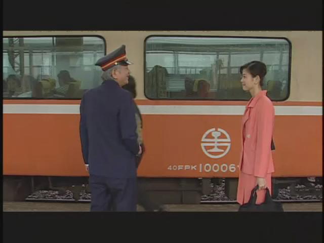 車站