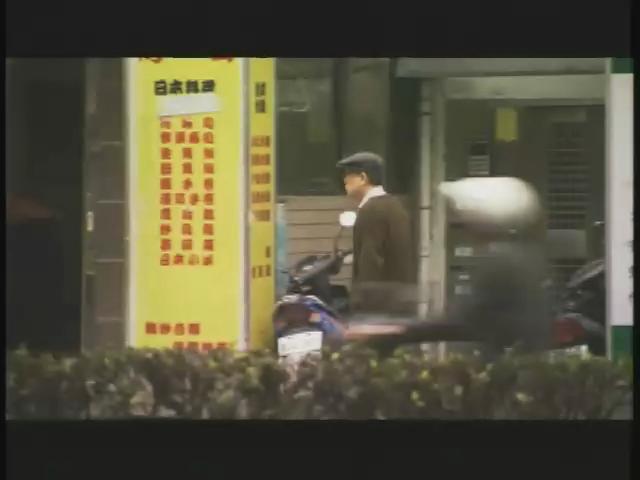 老魏