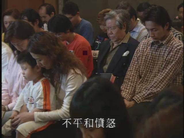 三尾活龍