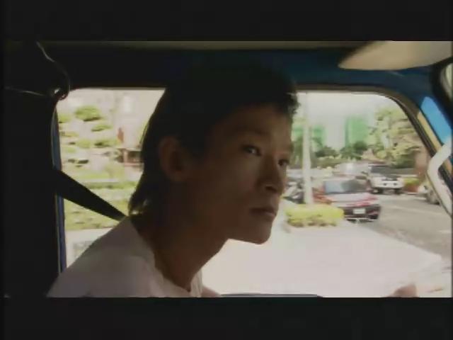 我倆沒有明天
