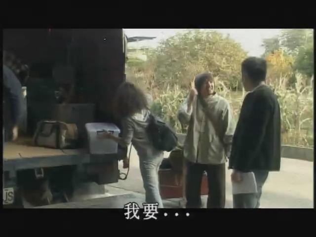 再看我一眼