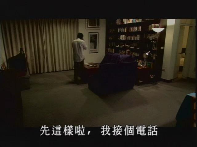為什麼要對你掉眼淚