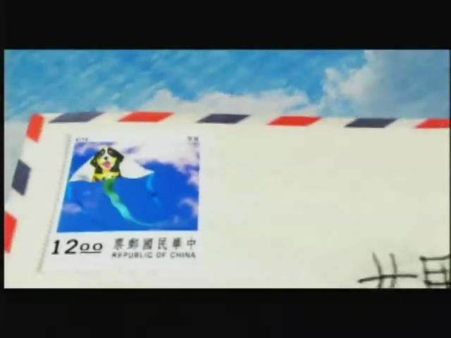 信