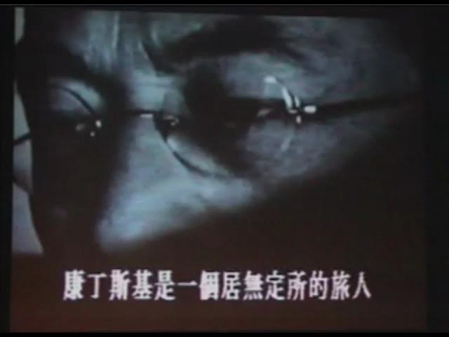 西洋藝術大師78(2)