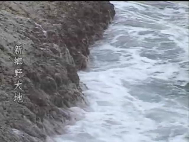 新鄉野大地-8
消失的地平線：台東長濱海崖