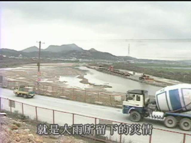 新鄉野大地-9
蒼海桑田台北城：台北盆地