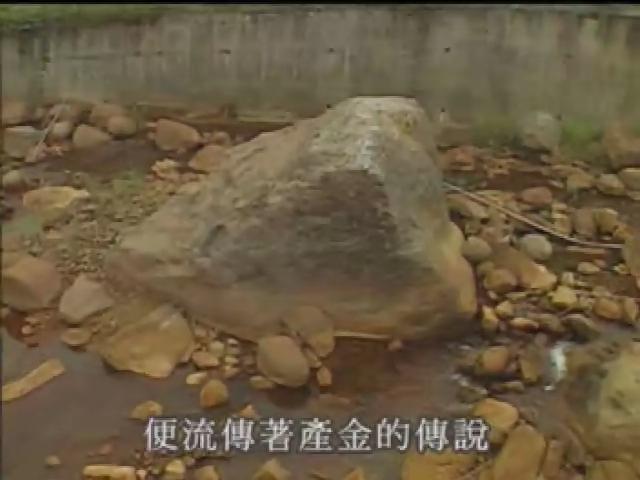 台灣地平線-13
磺港煙塵(金包里)