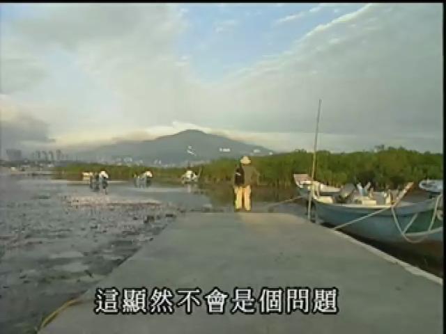 台灣地平線-15
八里坌漁火