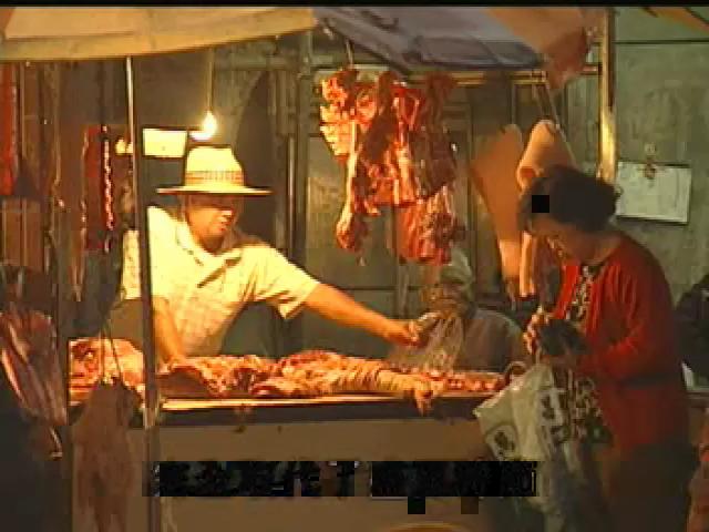 台灣地平線-40
失落的瑪鍊番房