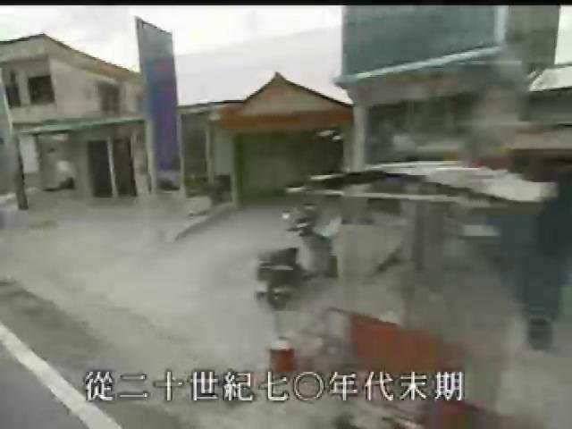 台灣地平線-44
誰是旅人？誰是驛站？ 