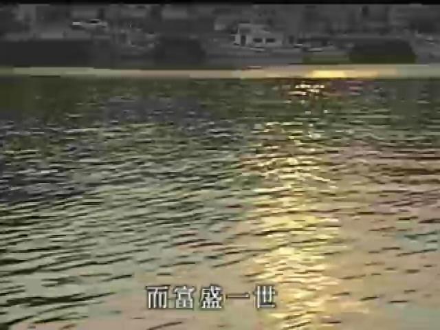台灣地平線-64
天賜的漁場