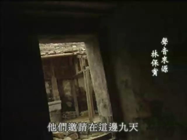 書寫島嶼-2
牆上烽火─《牆上烽火》(林保寶)