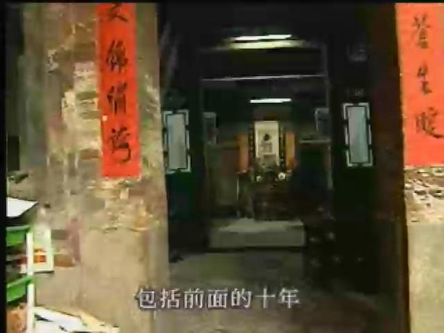 書寫島嶼-7
元昌行木雕彩繪藝術─(李奕興)