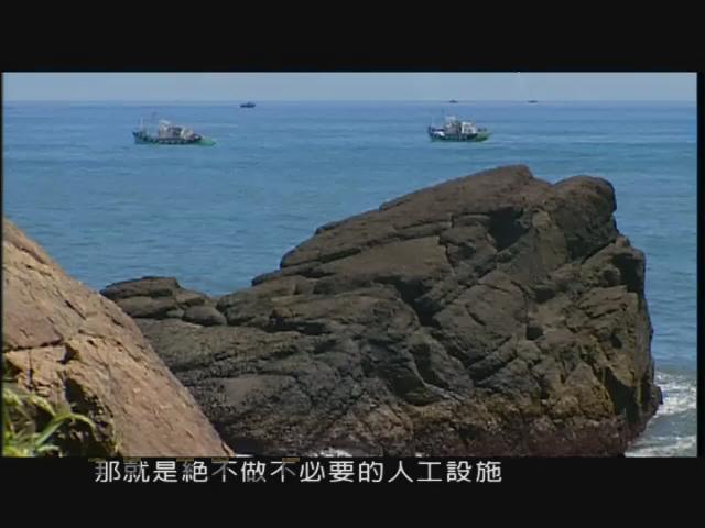 城市的遠見-13
宜蘭經驗