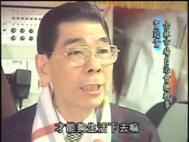 台北新故鄉-1
豬屠口的春天(雲林人在台北) 