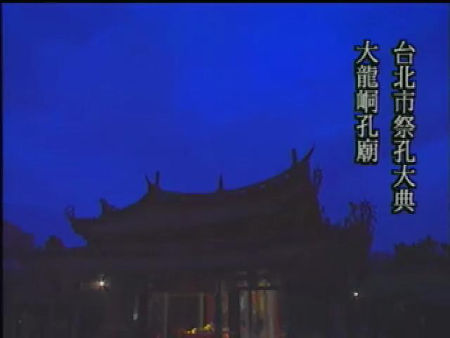 台北新故鄉-2
大龍峒的天空