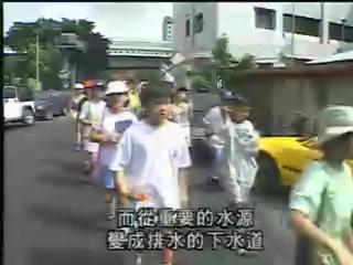 台北新故鄉-7
飲水思源塯公圳