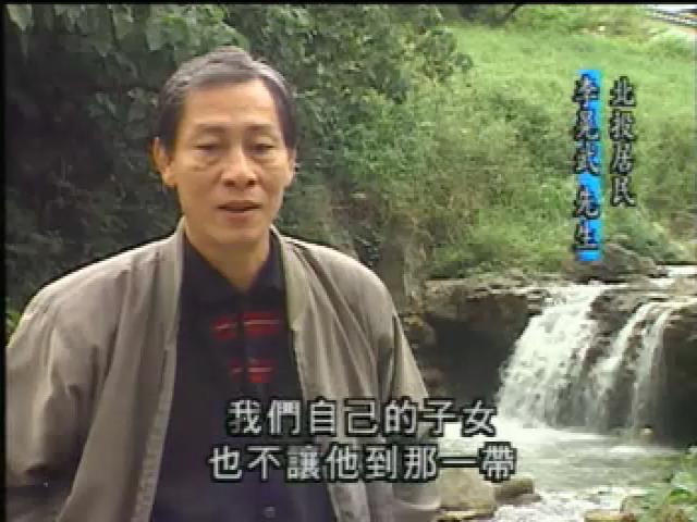 台北新故鄉-10
重回北投溫泉鄉