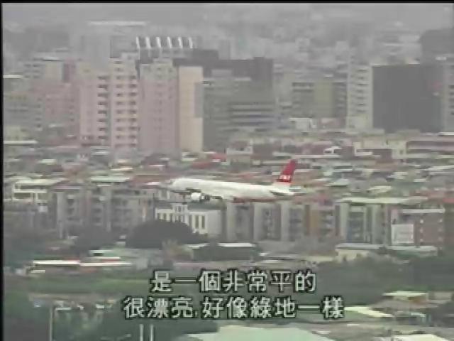 台北新故鄉-23
圓山風情