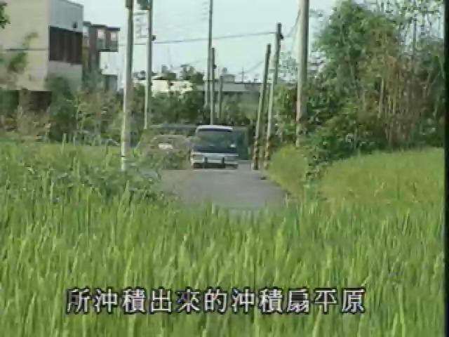 跟我遊台灣-4
台中縣之旅 (A)