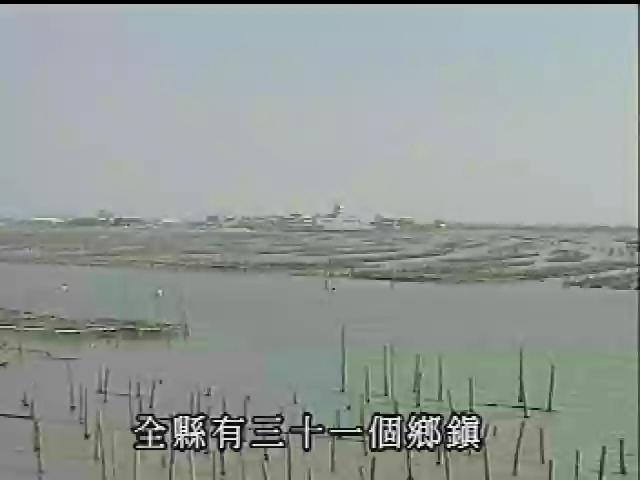 跟我遊台灣-7
台南古都漁鄉遊