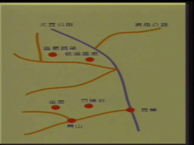 跟我遊台灣-11
宜蘭之旅 