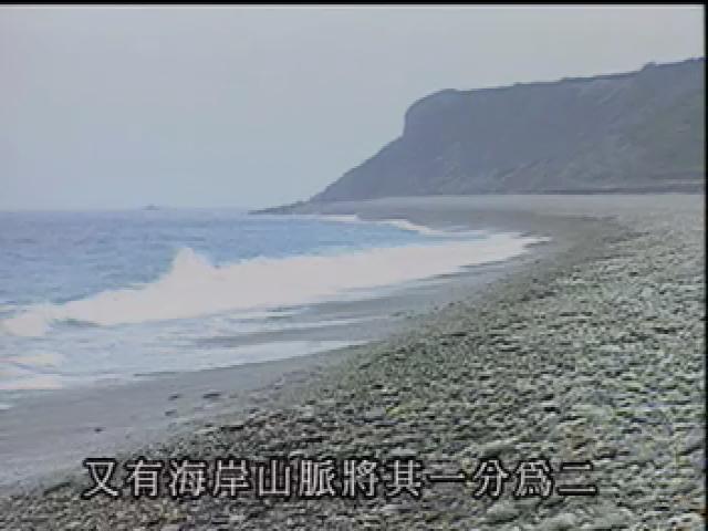 跟我遊台灣-20
繽紛花蓮行
