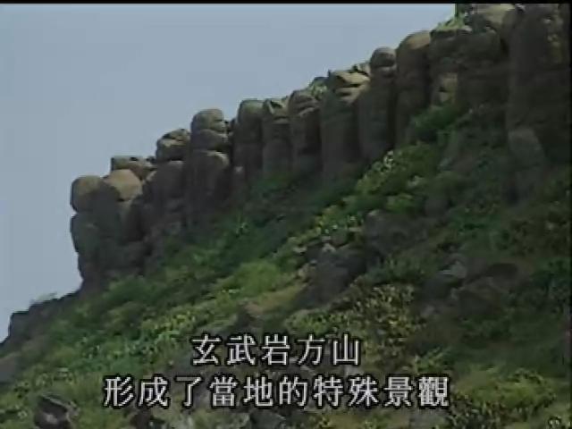 跟我遊台灣-24
澎湖島嶼風情