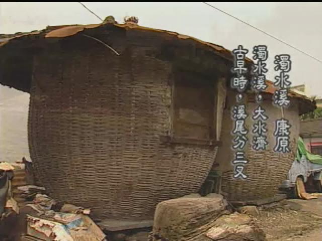 河川與聚落-4
飲水思源二八水─八堡圳與彰化平原的開發