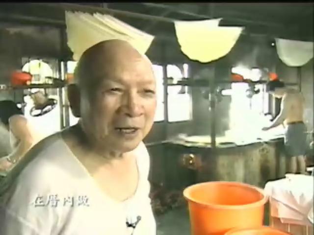 家在台灣-1
家在台灣-1