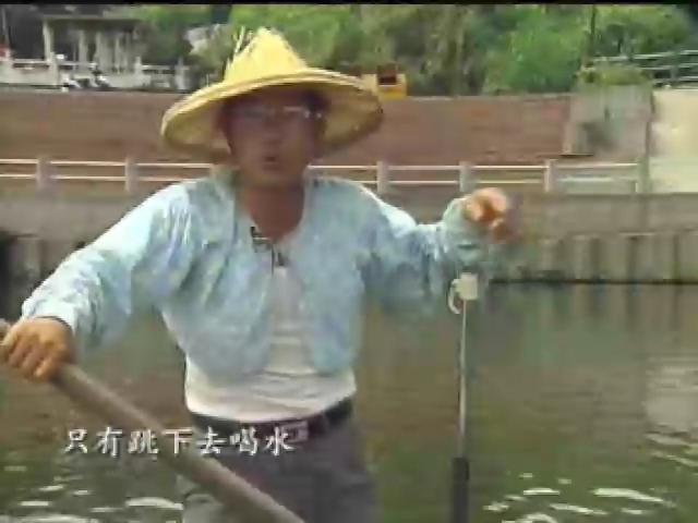 家在台灣-2
家在台灣-2