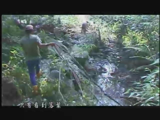 台灣地方誌-6
腳印行動