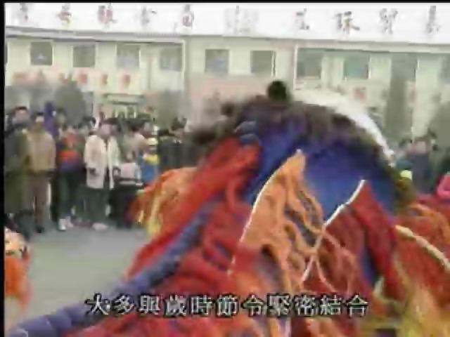 人間舞者-1
開路飛叉─北京民間走會活動 