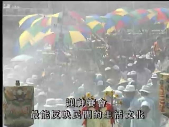 藝陣傳奇-11
薪傳的聲音