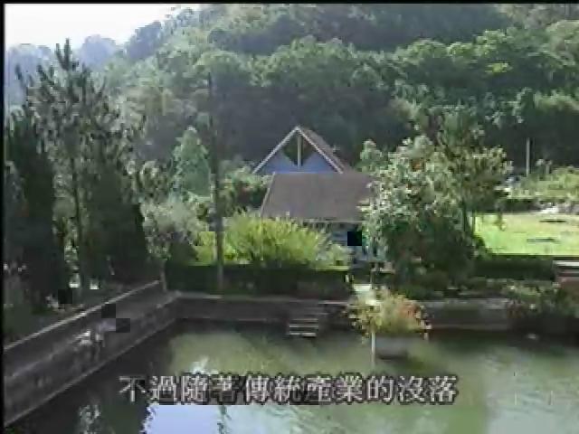大禾埕-3
苗栗南庄，翁美珍