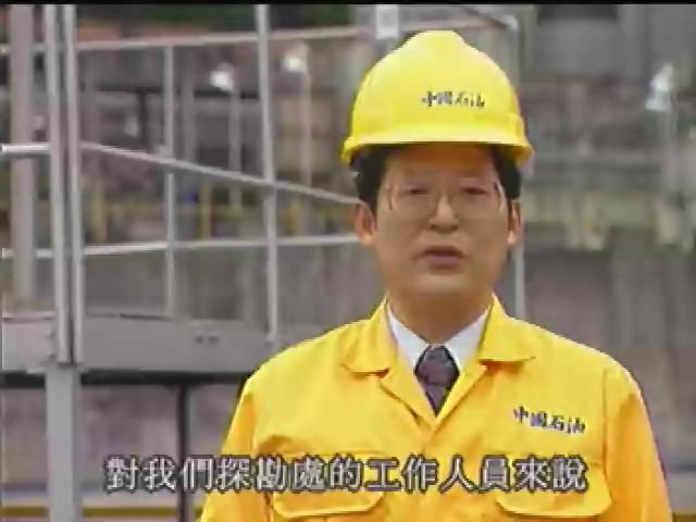 發現客家-12
黑金藏寶圖