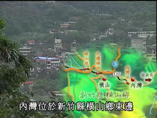 發現客家-17
山城木馬小上海