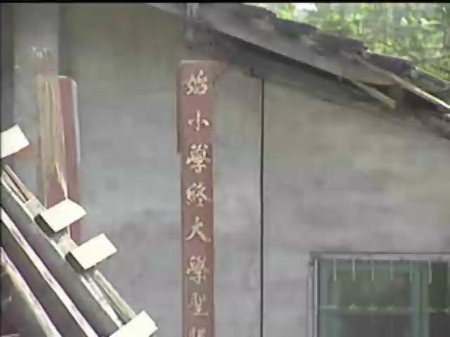 發現客家-22
東勢山城客 