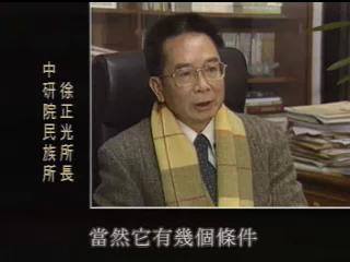 台灣福佬客-14
客家人客家妹客家話