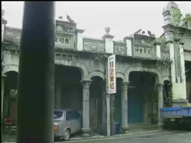 客家風土誌-2
回首大嵙坎