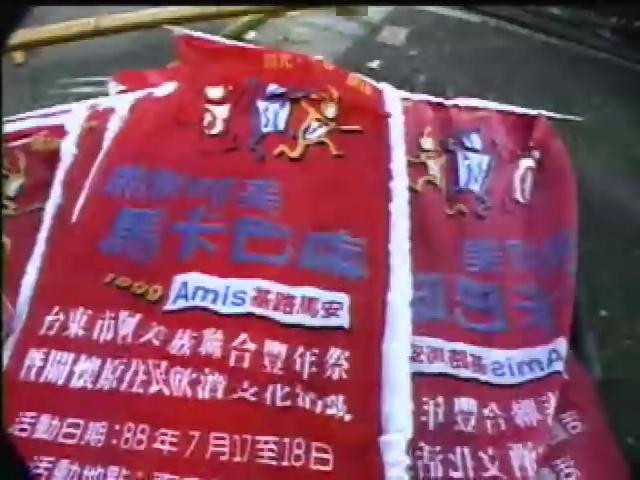 搖滾祖靈-11
噶瑪蘭族雕刻家  Za Num