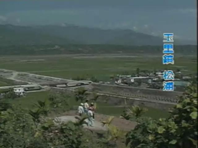 後山平埔誌-1
百年滄桑：西拉雅族的移民背景 