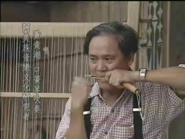傾聽我們的聲音-5
尋訪聲音的軌跡