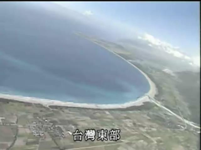台灣瑰寶-4
峽谷