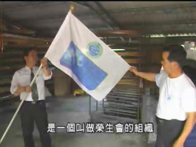 我們的島-再見海洋系列-14
守護一條小溪