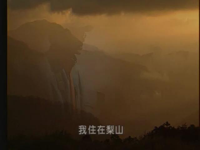 我們的島-台灣山林系列-1
台灣島的母親：雪山探秘(上)